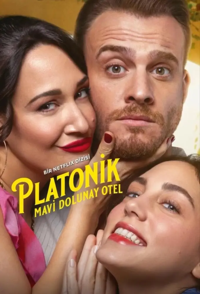Платонический постер